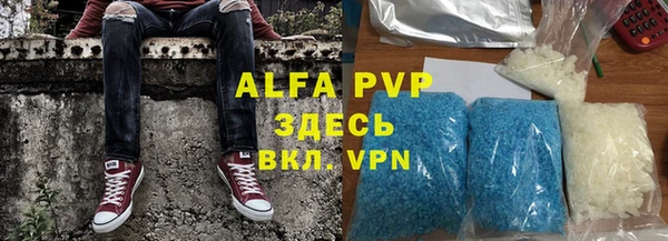 амфетамин Верхнеуральск